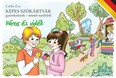 Város és vidék /Képes szókártyák gyerekeknek - német nyelvből