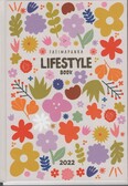 Fatimapanka - Lifestyle Book 2022