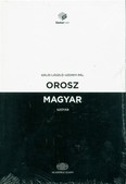 Orosz-magyar szótár + online szótárcsomag