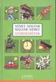 Német-magyar, magyar-német gyerekszótár (3. kiadás)