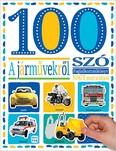 100 szó a járművekről - Matricás foglalkoztatókönyv