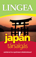 Lingea Japán társalgás - Szótárral és nyelvtani áttekintéssel 3. kiadás