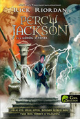 Percy Jackson és a görög istenek (új kiadás)