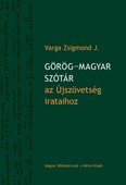 Görög–magyar szótár az Újszövetség irataihoz